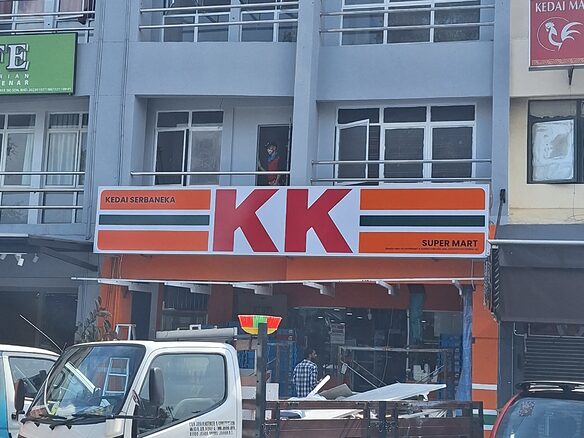 Permas Jaya Bilik Untuk Sewa!!!