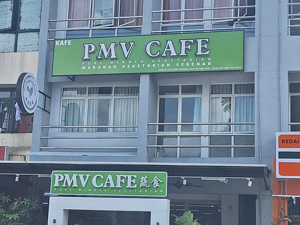 Permas Jaya Bilik Untuk Sewa!!!