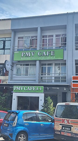 20250705_151626 Permas Jaya Bilik Untuk Sewa!!!