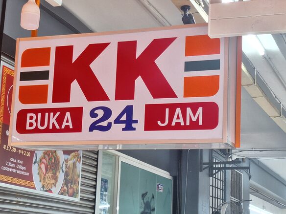 Permas Jaya Bilik Untuk Sewa!!!