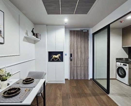 Southkey Mosaic Condominium